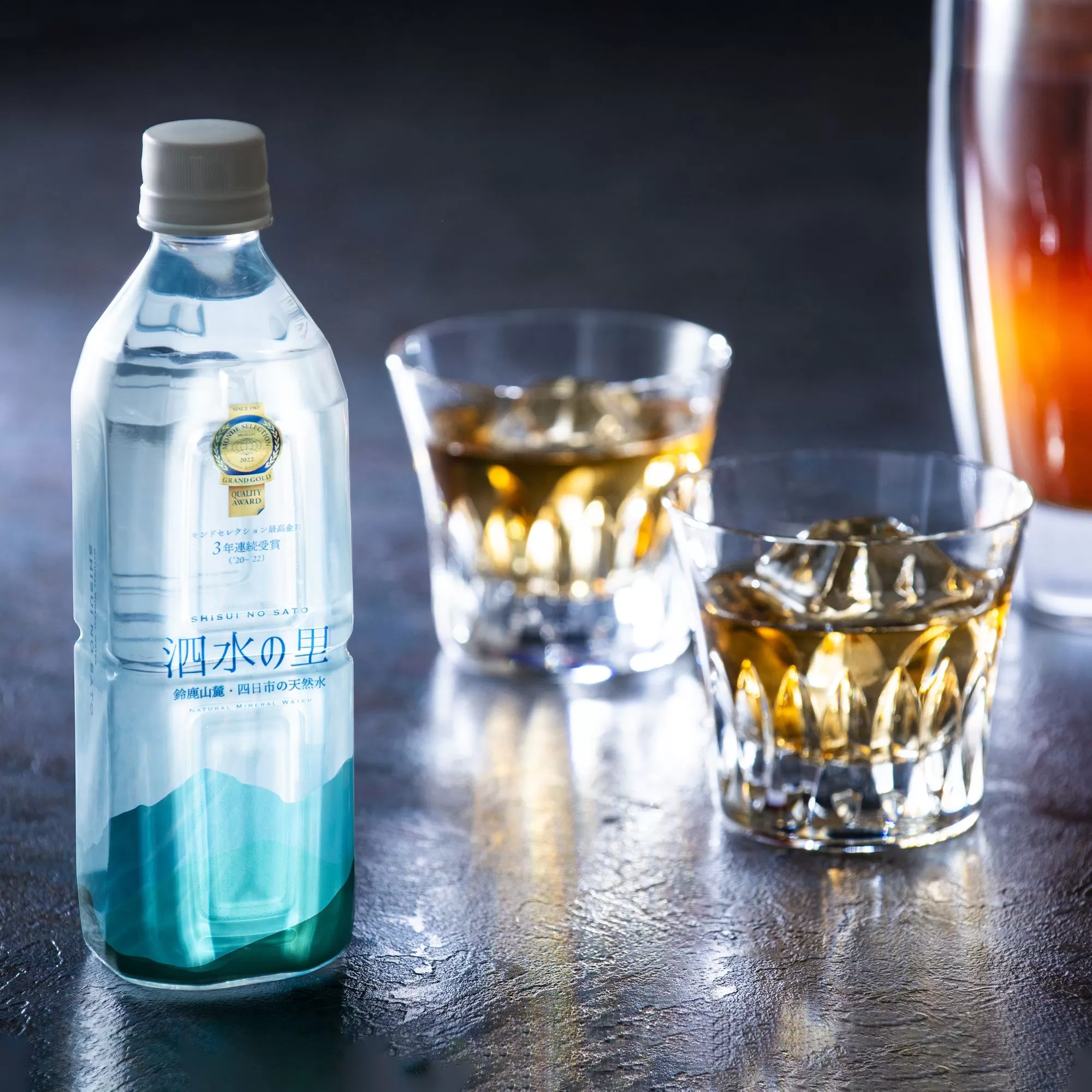 プレミアム天然水　鈴鹿山麓の銘水　泗水（しすい）の里　おいしい水　おいしい　軟水　水割り　24本　1ケース　モンドセレクション　最高金賞