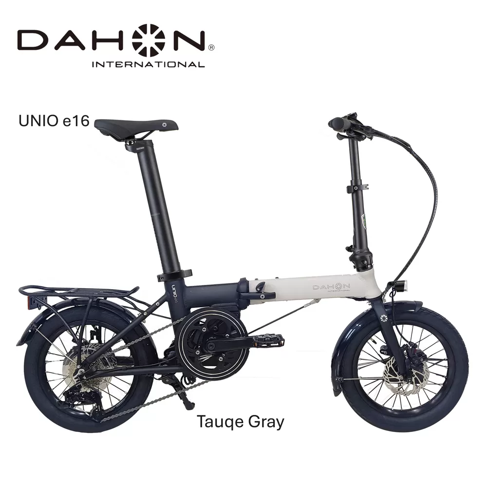 DAHON International Folding E-Bike Unio e16　Tauqe Gray【四日市市 で人気の返礼品 武田産業 折り畳み自転車 電動アシスト 自転車 折りたたみ自転車 折りたたみ式自転車 三重県 四日市市ふるさと納税】
