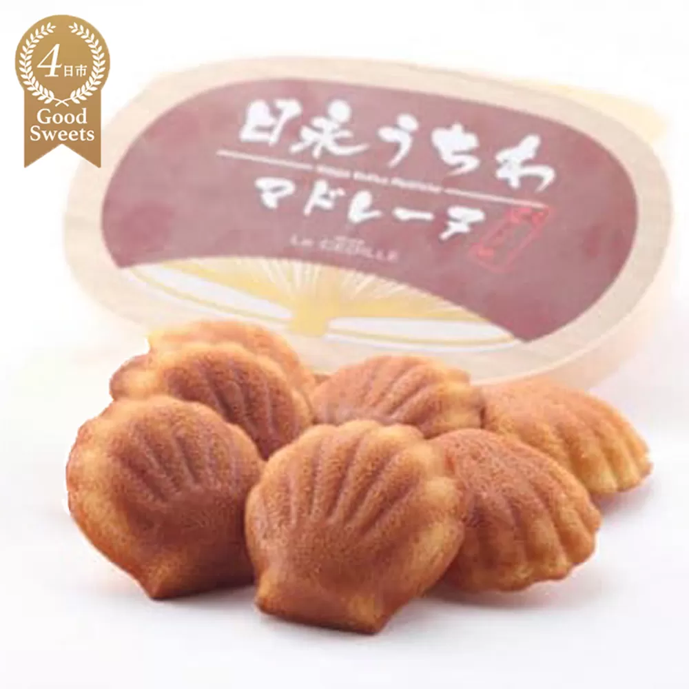 【スイーツ】日永うちわマドレーヌ 7個入