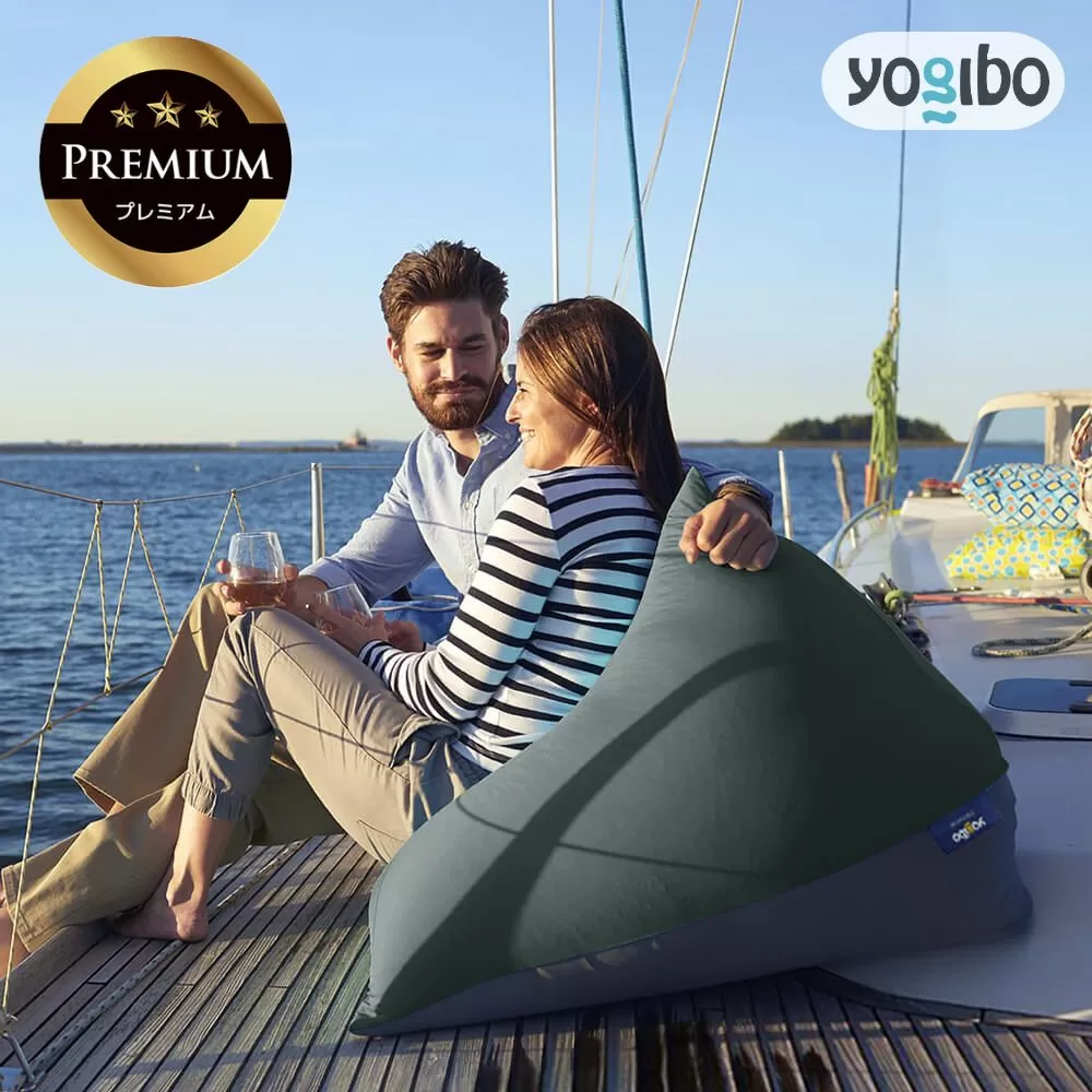 Yogibo Zoola Pyramid Premium(ヨギボー ズーラ ピラミッド プレミアム)<オフブラック>