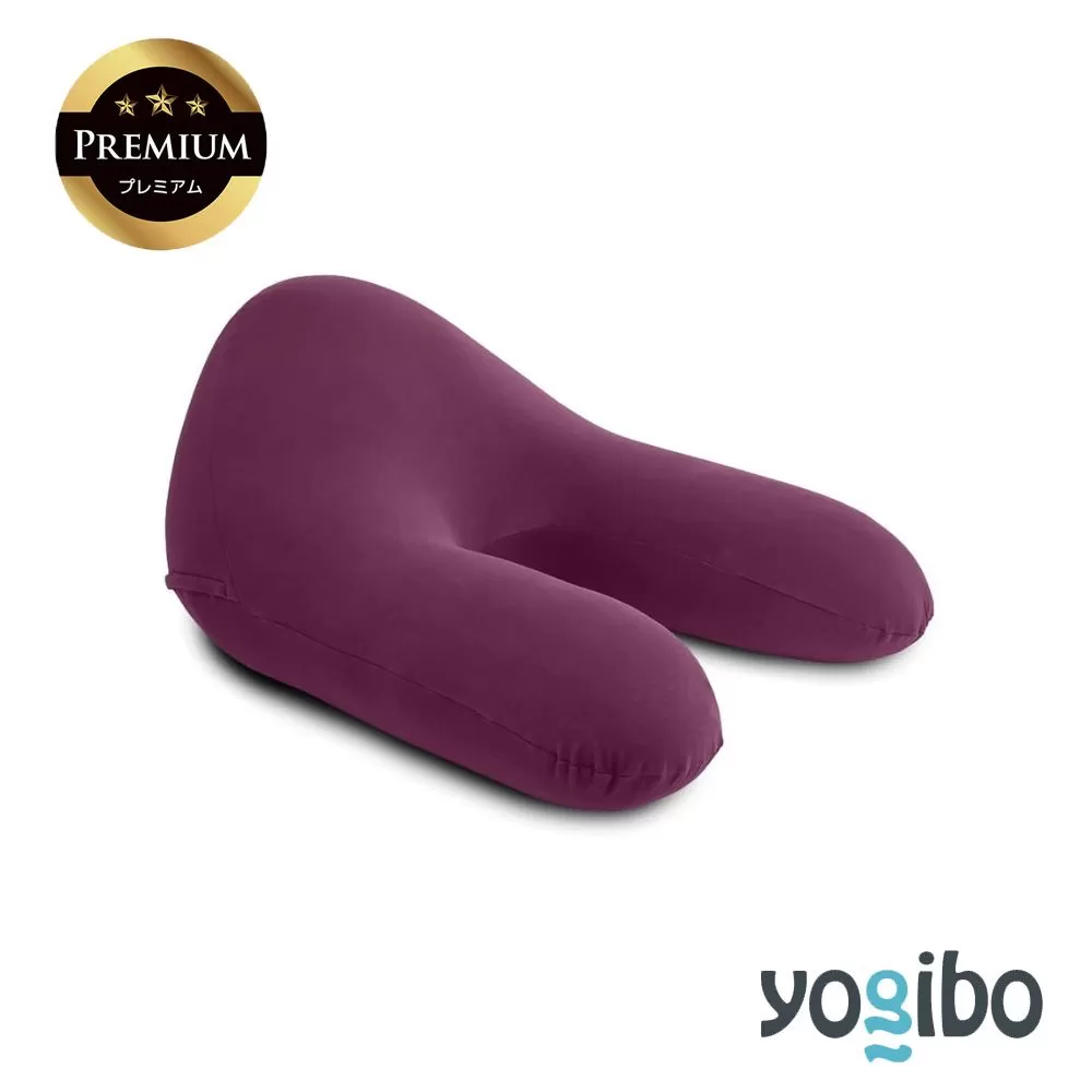 Yogibo Ghost Premium（ヨギボー ゴースト プレミアム）ディープパープル【ビーズクッション ビーズ 座椅子 椅子 クッション ビーズソファー ビーズソファ 新生活 プレゼント インテリア 家具 ベッド ゲーム】