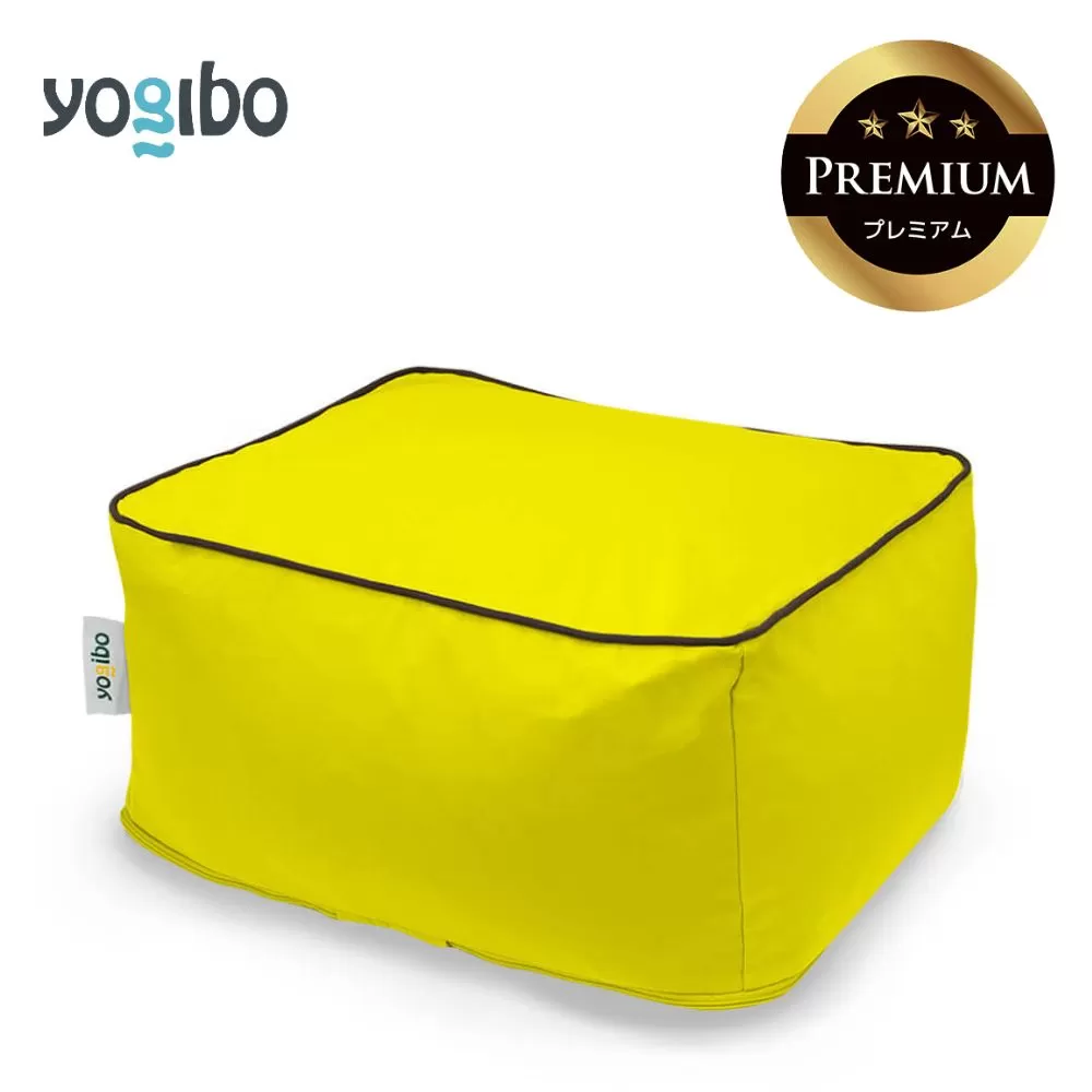 Yogibo Zoola Ottoman Premium（ズーラオットマン プレミアム）＜リーフ＞