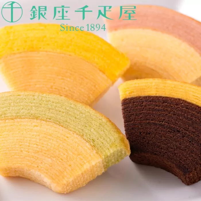 【スイーツ】厳選したくだものの果汁を練り込んだ銀座千疋屋 銀座フルーツクーヘン PGS-164