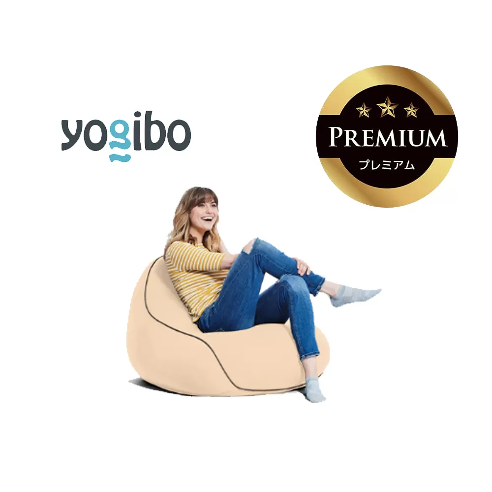 Yogibo Lounger Premium（ヨギボー ラウンジャー プレミアム）＜クリームホワイト＞