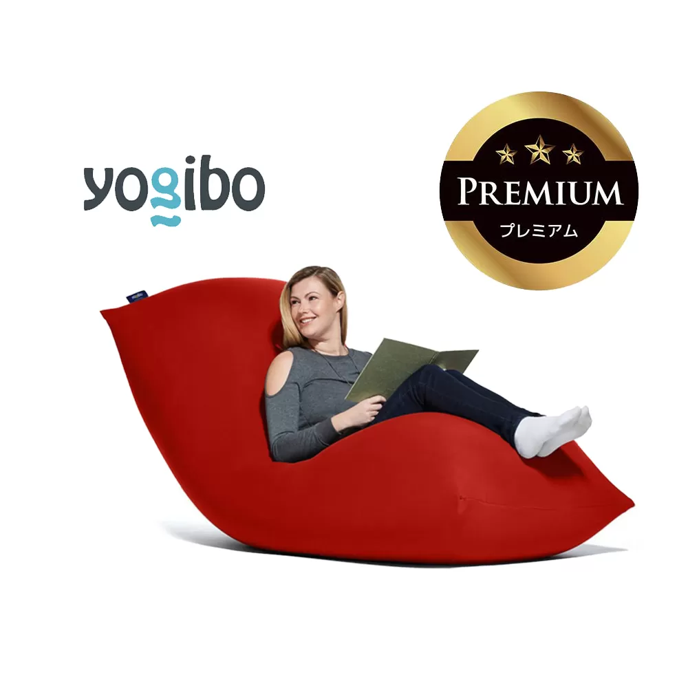Yogibo Max Premium（ヨギボー マックス プレミアム）＜レッド＞