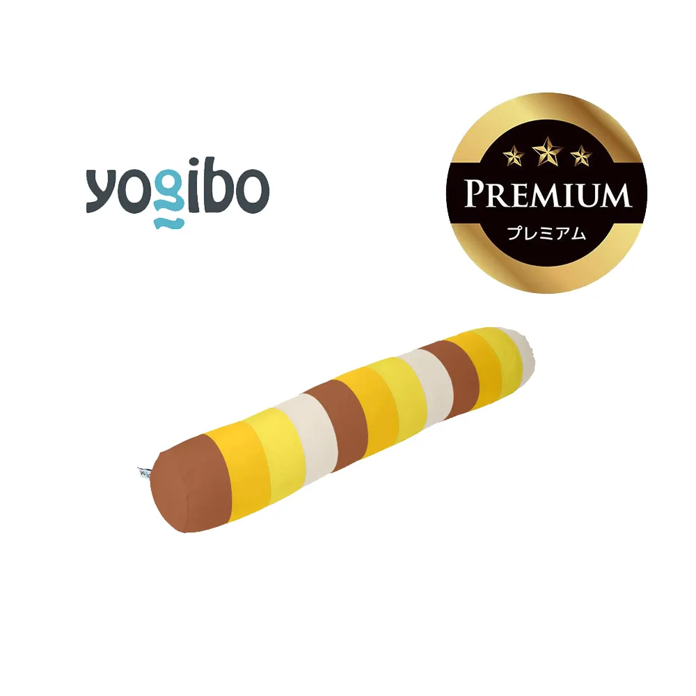 Yogibo Roll Max Rainbow Premium サンセット │ 送料無料 全国配送離島含 ビーズクッション カバー 洗える （ヨギボー ロールマックス レインボープレミアム）