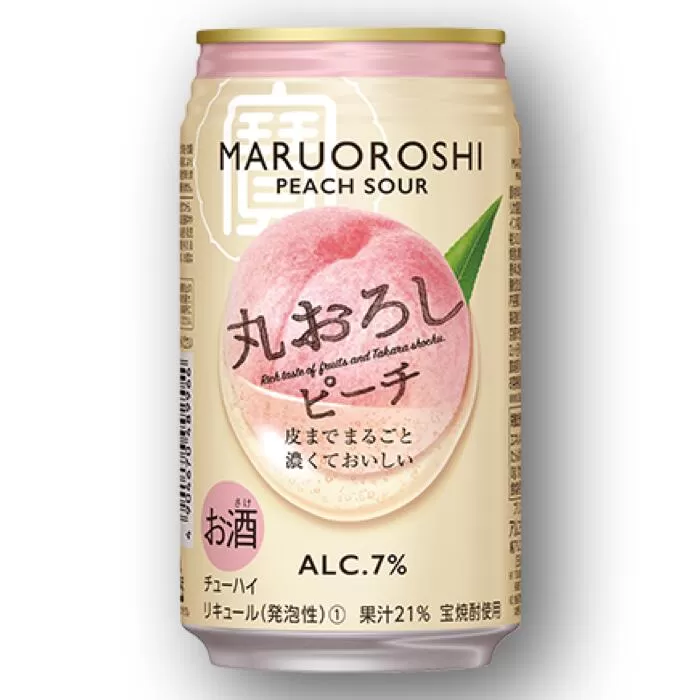 寶丸おろし〈ピーチ〉350ml缶　24本【タカラ TaKaRa お酒 酒 アルコール チューハイ 缶チューハイ ハイボール 濃厚 サワー 350ml ピーチ おろし 爽快 爽やか 健康志向 美味しい 三重県 四日市市 四日市】