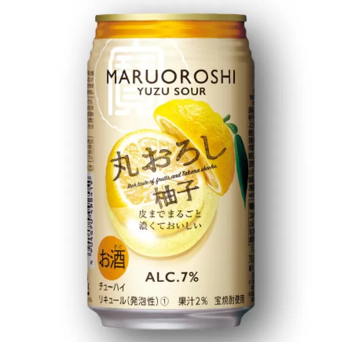 寶丸おろし〈レモン〉350ml缶　24本【タカラ TaKaRa お酒 酒 アルコール サワー 缶チューハイ ハイボール 350ml レモン おろし 濃厚 本格 爽やか 健康志向 美味しい 三重県 四日市市 四日市】
