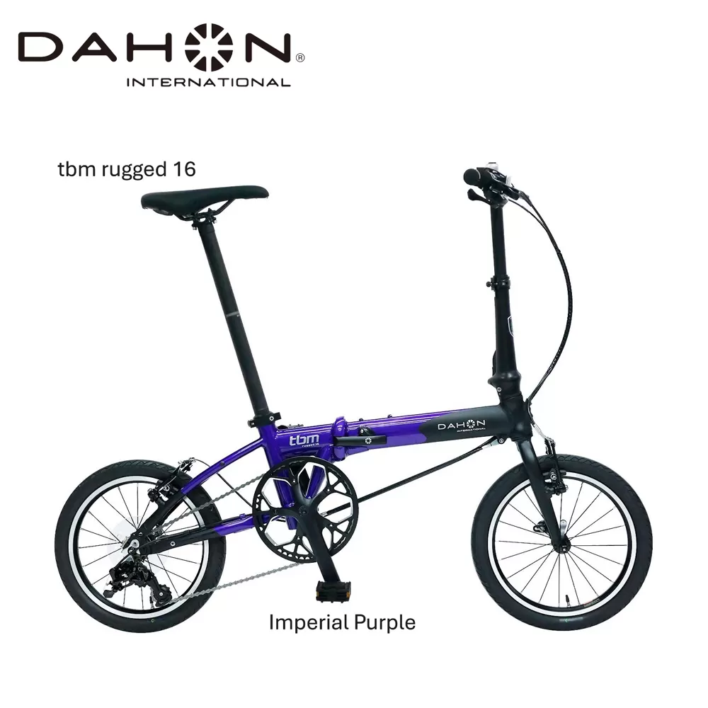 DAHON Int Folding Bike tbm rugged 16　Imperial purple【四日市市 で人気の返礼品 武田産業 折り畳み自転車 自転車 折りたたみ自転車 折りたたみ式自転車 三重県 四日市市ふるさと納税】