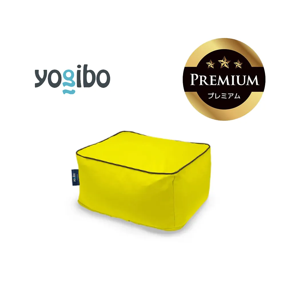 Yogibo Zoola Ottoman Premium リーフ │ 送料無料 全国配送離島含 ビーズクッション カバー 洗える （ヨギボー ズーラオットマン プレミアム）