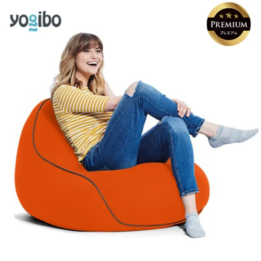 Yogibo Lounger Premium（ヨギボー ラウンジャー プレミアム）＜オレンジ＞