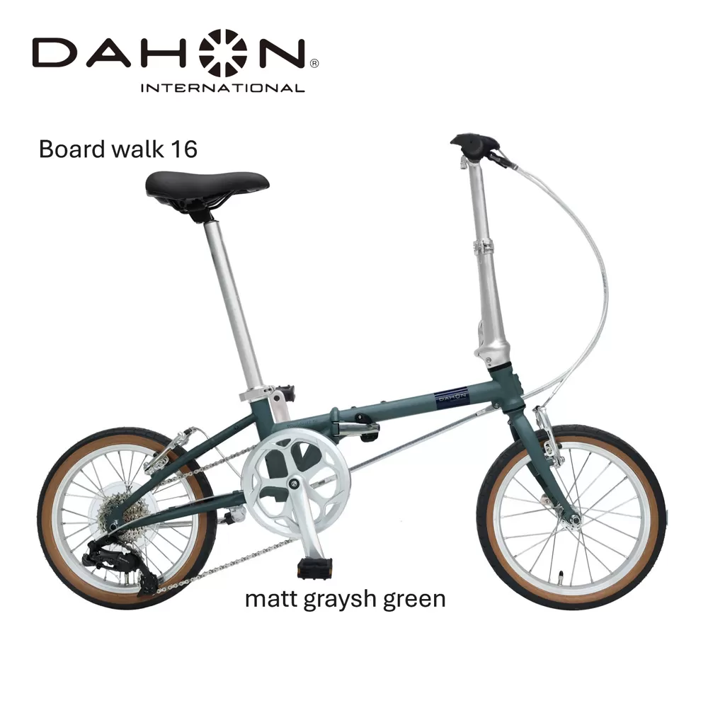 DAHON Int Folding Bike Board walk 16　Matt Graysh Green【四日市市 で人気の返礼品 武田産業 折り畳み自転車 自転車 折りたたみ自転車 折りたたみ式自転車 三重県 四日市市ふるさと納税】