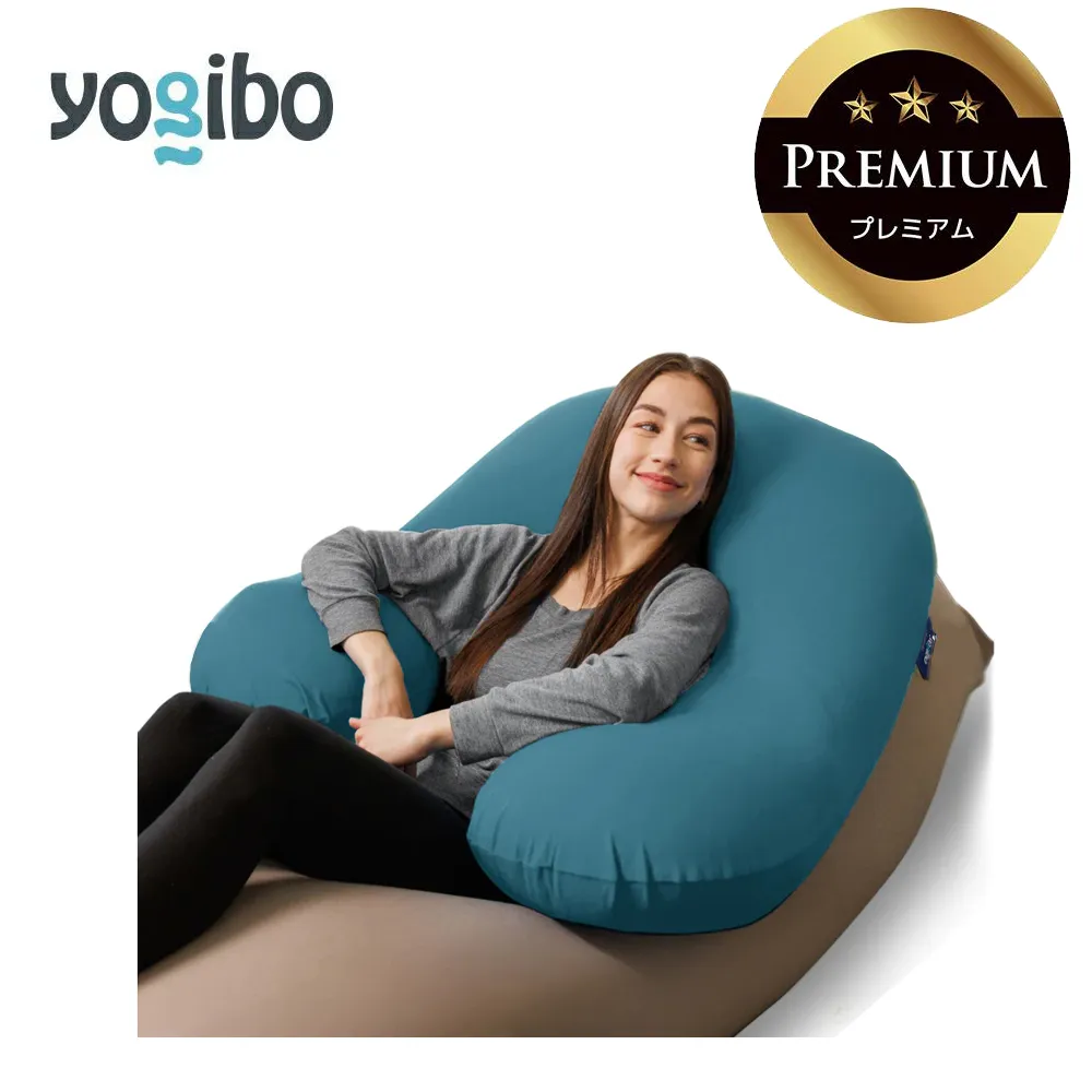 Yogibo Support Premium ダークミント │ 送料無料 全国配送離島含 ビーズクッション カバー 洗える （ヨギボー サポート プレミアム）