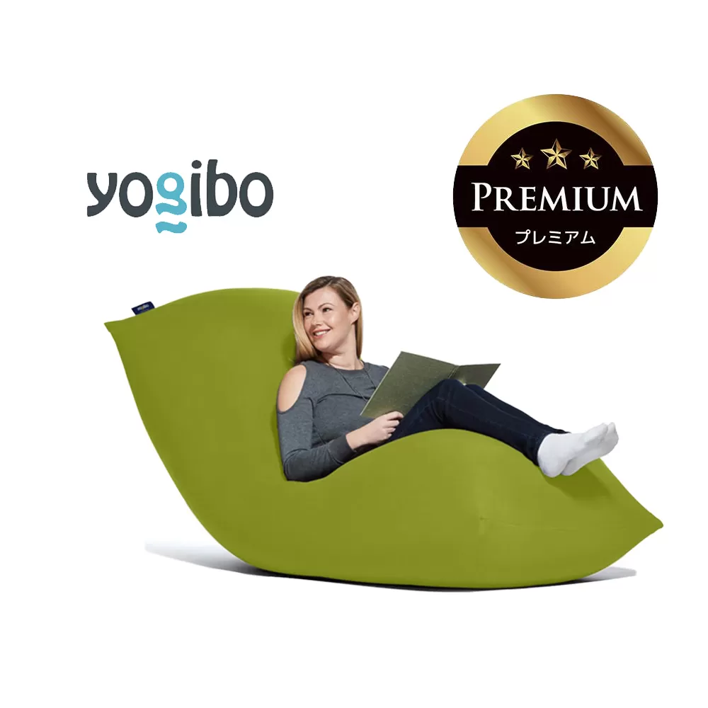Yogibo Max Premium（ヨギボー マックス プレミアム）＜ライムグリーン＞