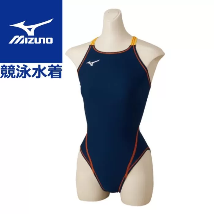 ミズノ　26競泳練習水着EXER SUITS（ウィメンズミディアムカットジュニアサイズ）ネイビー×イエロー　サイズ：１４０（ジュニア）