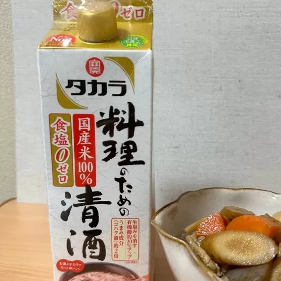 タカラ　料理のための清酒　パック　900ml　6本 【日本酒類販売 タカラ TaKaRa お酒 酒 調味料 料理酒 日本酒 清酒 sake 三重県 四日市市 四日市】