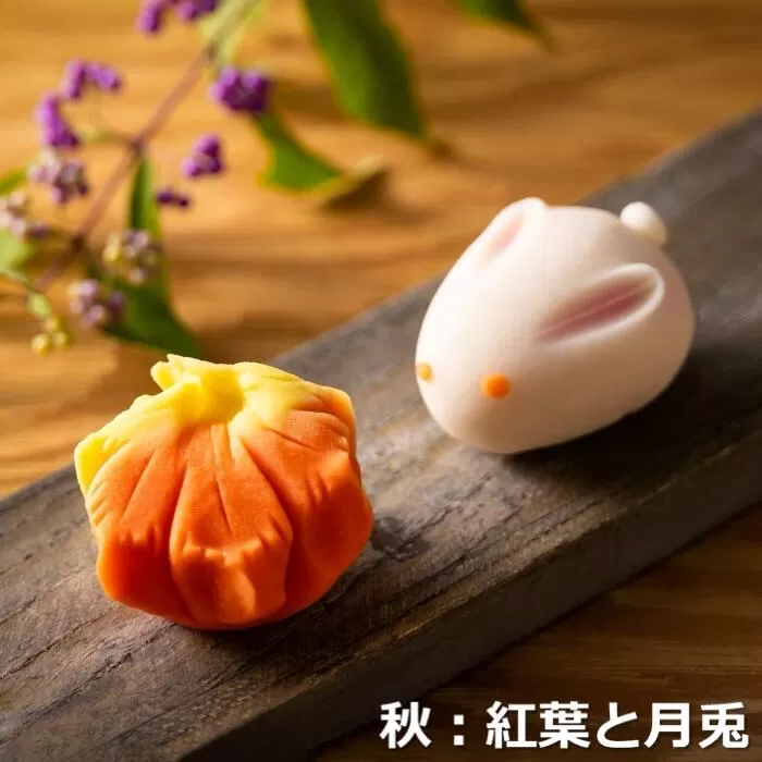ずーっと、眺めていたくなりますが、お早目にお召し上がりください。「夢菓子工房ことよ」季節の練り切り菓子 秋篇10個