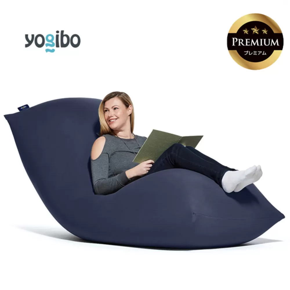 Yogibo Max Premium（ヨギボー マックス プレミアム）＜ネイビーブルー＞