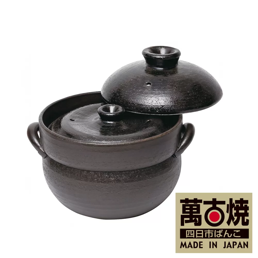 【萬古焼（ばんこやき）】ご飯鍋 ４合 （直火専用）
