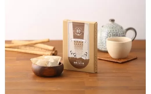 菜々粉々屋　焙煎ごぼう茶