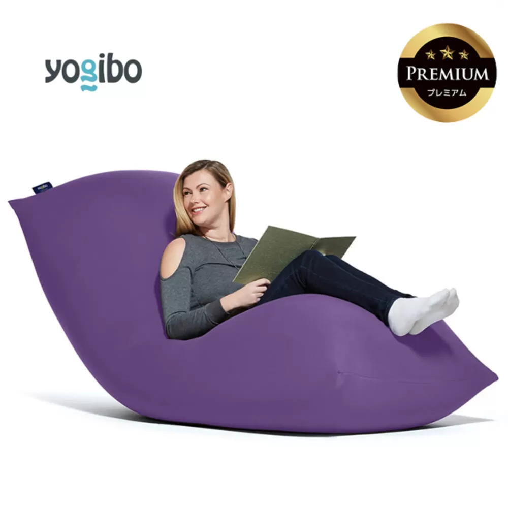 Yogibo Max Premium（ヨギボー マックス プレミアム）＜パープル＞