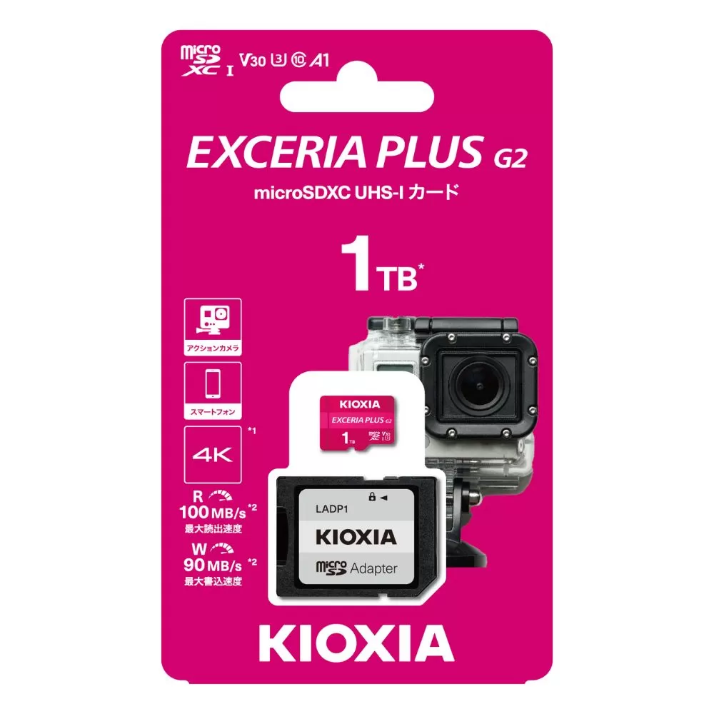キオクシア（KIOXIA）EXCERIA PLUS G2 microSDXC  UHS-Iメモリカード　１TB