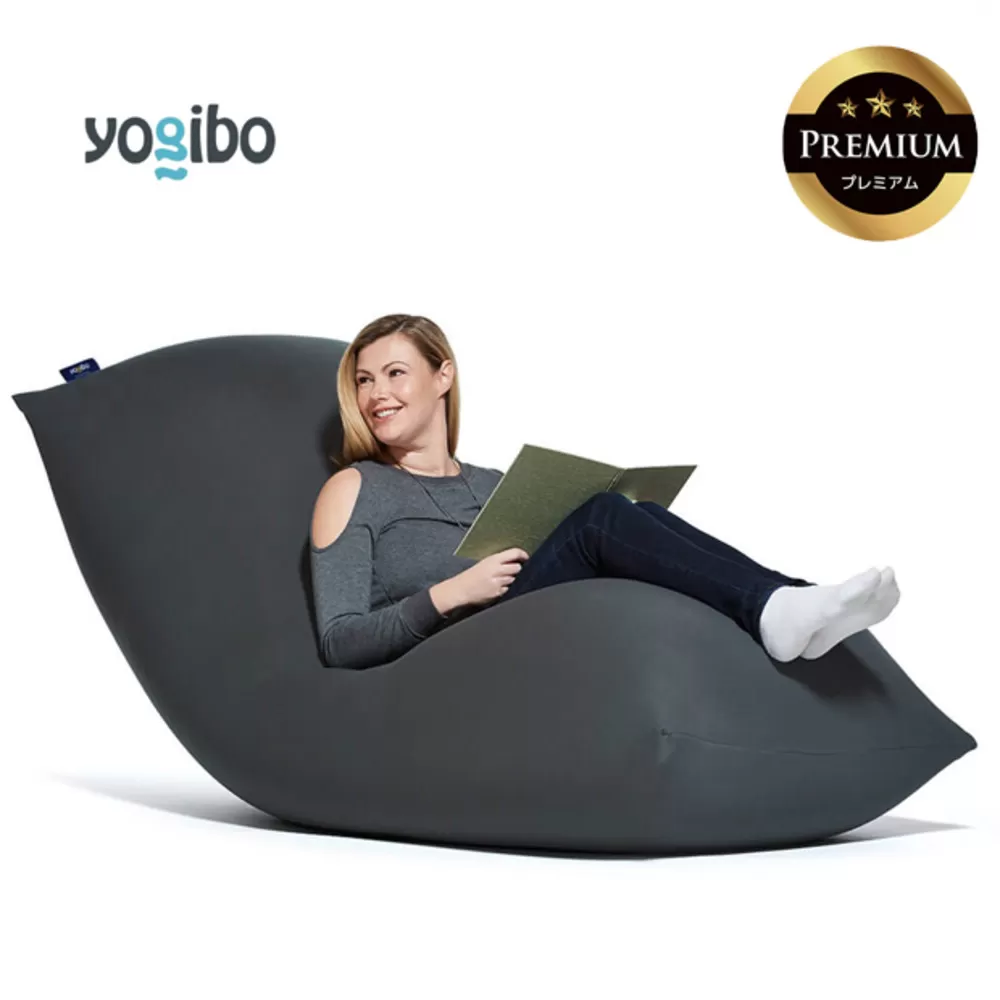 Yogibo Max Premium（ヨギボー マックス プレミアム）＜ダークグレー＞