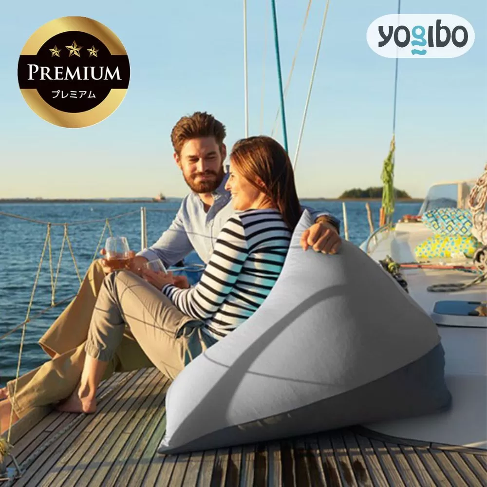 Yogibo Zoola Pyramid Premium（ヨギボー ズーラ ピラミッド プレミアム）＜ストーン＞