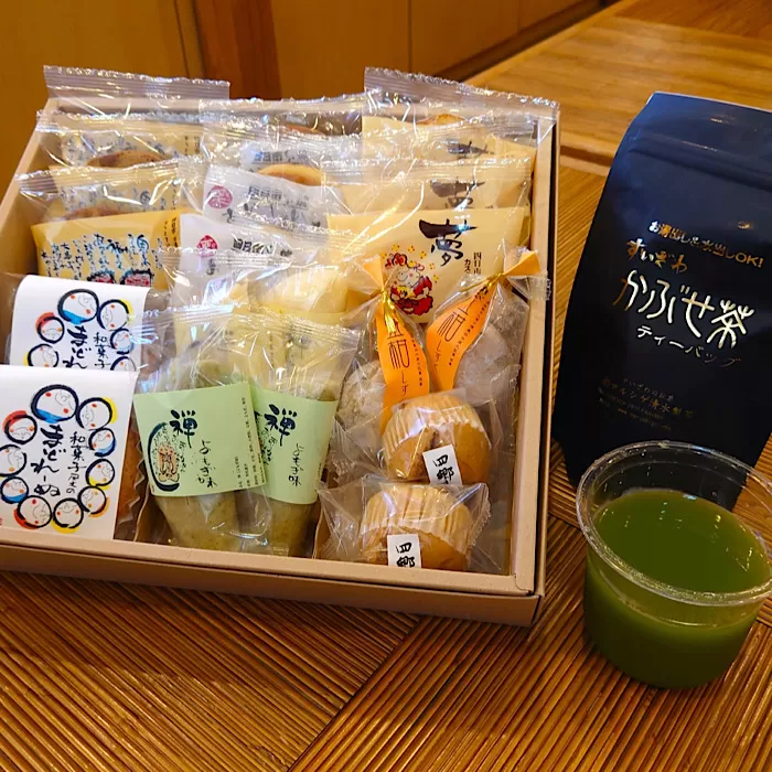 【スイーツ】夢菓子工房ことよの焼き菓子と水沢かぶせ茶セット