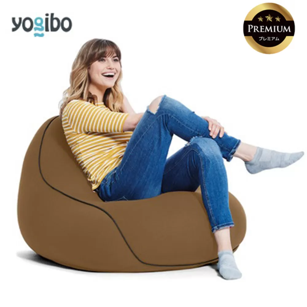 Yogibo Lounger Premium（ヨギボー ラウンジャー プレミアム）＜チョコレートブラウン＞