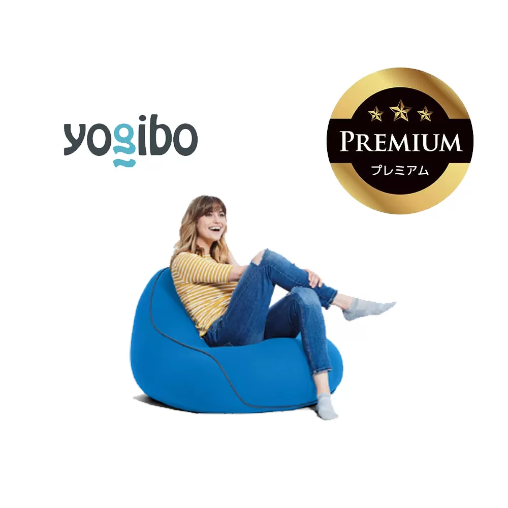 Yogibo Lounger Premium（ヨギボー ラウンジャー プレミアム）＜アクアブルー＞