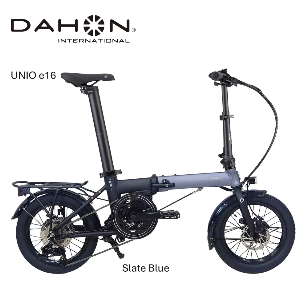 DAHON International Folding E-Bike Unio e16　Slate Blue【四日市市 で人気の返礼品 武田産業 折り畳み自転車 電動アシスト 自転車 折りたたみ自転車 折りたたみ式自転車 三重県 四日市市ふるさと納税】