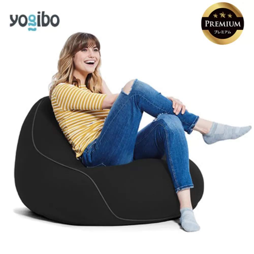 Yogibo Lounger Premium（ヨギボー ラウンジャー プレミアム）＜ブラック＞