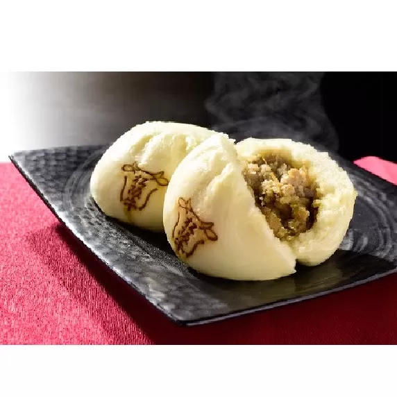 【1-258】松阪牛牛すきまん(3個入り)2セット