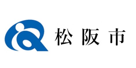 市長におまかせ