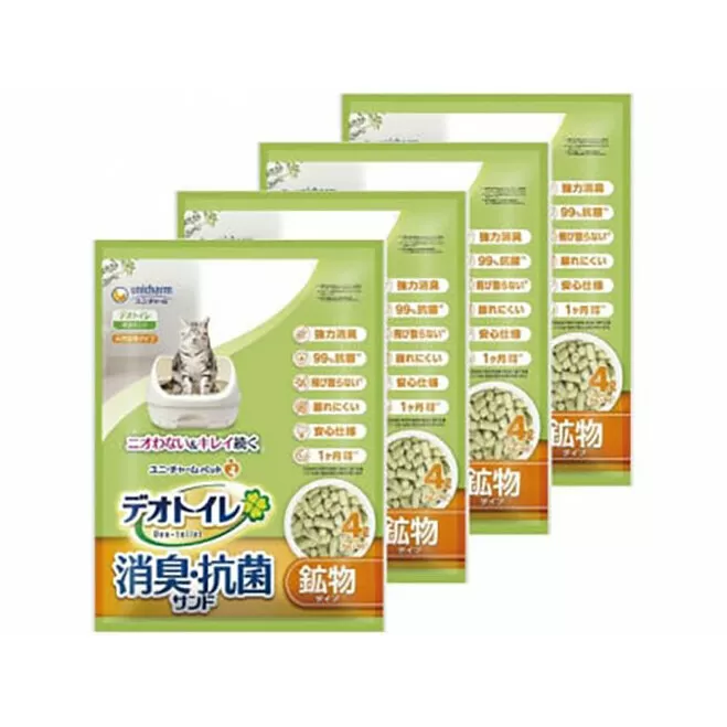 デオトイレ 飛び散らない 消臭・抗菌サンド 4L×4袋 猫砂 トイレ 猫 猫用トイレ ペット ユニ・チャーム 愛猫用 ペット用品