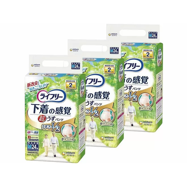ライフリー 超うす型 下着の感覚 パンツ M24×3袋 大人用おむつ パンツタイプ 2回吸収 紙パンツ 大人用 紙オムツ 紙おむつ 介護用品 福祉用品 日用品 ユニ・チャーム