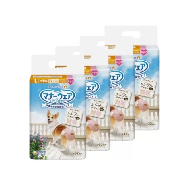 マナーウェア 女の子用 L モーヴピンクドット・ピンクチェック 32枚×4袋 ペット用品 ペット用おむつ マナーオムツ 紙オムツ しつけ 介護 お漏らし対策 マーキング 紙おむつ ペットおむつ ペットオムツ 犬用オムツ ユニ・チャーム