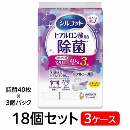 シルコット ウェットティッシュ アルコール ヒアルロン酸配合 詰替 3ケース (3個パックx18個入) 手拭き 外出時 食事前 手肌にやさしい 保湿成分配合 厚手 やわらか しっかり除菌 ユニ・チャーム