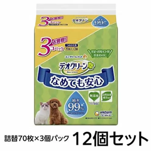なめても安心 ペット用 ウェットティッシュ セット (3個パック) 12個入 ノンアルコール 香料不使用 自然由来成分使用 純水99％ 犬 猫 ペット お散歩 お出かけ 拭き 手口ふき 消耗品 日用品 清潔 ユニ・チャーム