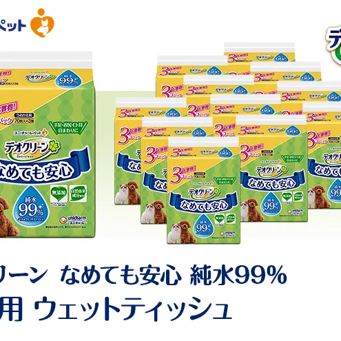 なめても安心 ペット用 ウェットティッシュ セット (3個パック) 12個入 ノンアルコール 香料不使用 自然由来成分使用 純水99％ 犬 猫 ペット お散歩 お出かけ 拭き 手口ふき 消耗品 日用品 清潔 ユニ・チャーム