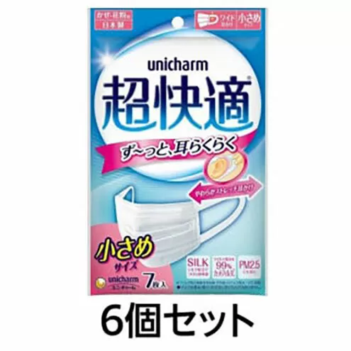 超快適 マスク プリーツタイプ 小さめ 7枚×6個 不織布 ユニ・チャーム ユニチャーム 日用品 消耗品 対策 花粉対策 プリーツマスク 使い捨て 白