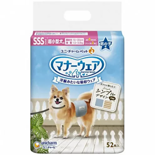 マナーウェア 男の子用 SSS モカストライプ・ライトブルージーンズ 52枚×4袋 ペット用品 ペット用おむつ マナーオムツ 紙オムツ しつけ 介護 お漏らし対策 マーキング 紙おむつ ペットおむつ ペットオムツ 犬用オムツ ユニ・チャーム