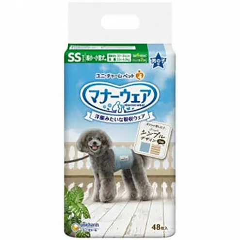 マナーウェア 男の子用 SS モカストライプ・ライトブルージーンズ 48枚×4袋 ペット用品 ペット用おむつ マナーオムツ 紙オムツ しつけ 介護 お漏らし対策 マーキング 紙おむつ ペットおむつ ペットオムツ 犬用オムツ ユニ・チャーム