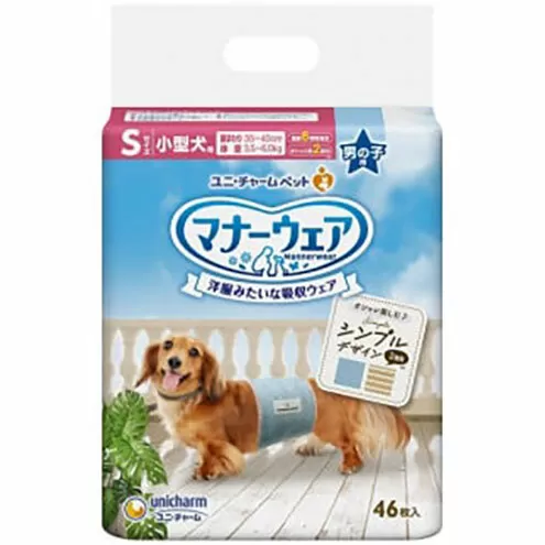 マナーウェア 男の子用 Sモカストライプ・ライトブルージーンズ 46枚×4袋 ペット用品 ペット用おむつ マナーオムツ 紙オムツ しつけ 介護 お漏らし対策 マーキング 紙おむつ ペットおむつ ペットオムツ 犬用オムツ ユニ・チャーム