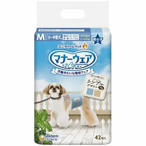マナーウェア 男の子用 M モカストライプ・ライトブルージーンズ 42枚×4袋 ペット用品 ペット用おむつ マナーオムツ 紙オムツ しつけ 介護 お漏らし対策 マーキング 紙おむつ ペットおむつ ペットオムツ 犬用オムツ ユニ・チャーム