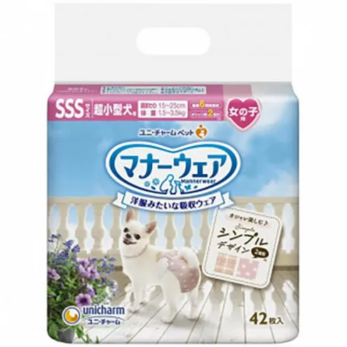 マナーウェア 女の子用 SSS モーヴピンクドット・ピンクチェック 42枚×4袋 ペット用品 ペット用おむつ マナーオムツ 紙オムツ しつけ 介護 お漏らし対策 マーキング 紙おむつ ペットおむつ ペットオムツ 犬用オムツ ユニ・チャーム
