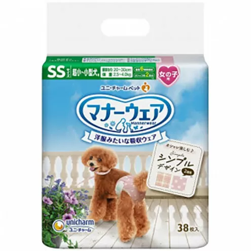 マナーウェア 女の子用 SSモーヴピンクドット・ピンクチェック 38枚×4袋 ペット用品 ペット用おむつ マナーオムツ 紙オムツ しつけ 介護 お漏らし対策 マーキング 紙おむつ ペットおむつ ペットオムツ 犬用オムツ ユニ・チャーム