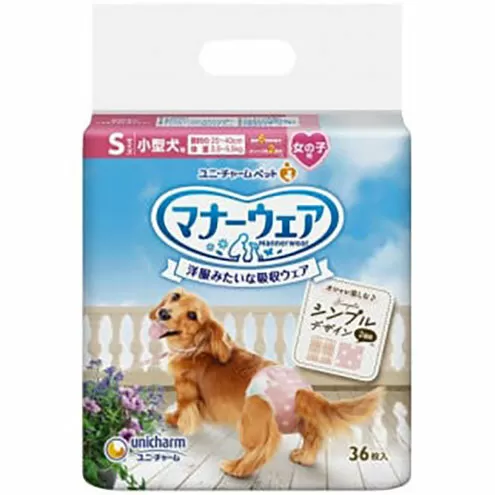 マナーウェア 女の子用 S モーヴピンクドット・ピンクチェック 36枚×4袋 ペット用品 ペット用おむつ マナーオムツ 紙オムツ しつけ 介護 お漏らし対策 マーキング 紙おむつ ペットおむつ ペットオムツ 犬用オムツ ユニ・チャーム