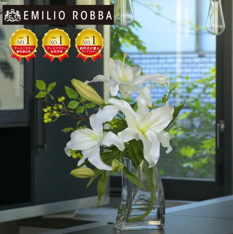 アートフラワー エミリオ・ロバ カサブランカ3L TTNTA-92250